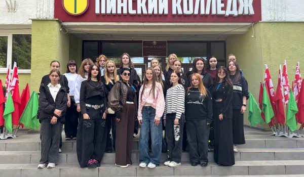 Форум «Сияние женщины»